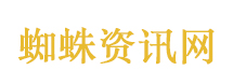 何炅也被秦岚的榨汁呛到了